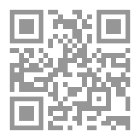 Qr Code Big Explanation #14