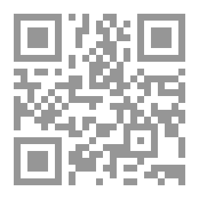 Qr Code إنها بالون مزيف يا ضيف