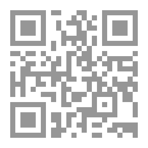 Qr Code مقبرة على حافة الحلم (سلسلة القصة العربية المعاصرة ؛ 127)