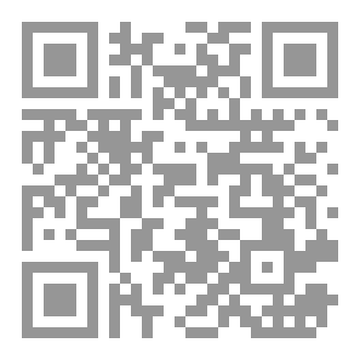 Qr Code نفحات روحانية