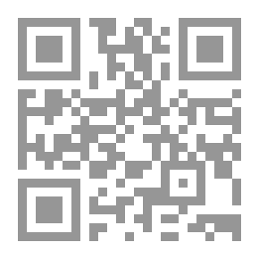 Qr Code ديكارا