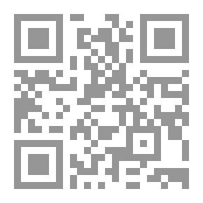 Qr Code قسامي