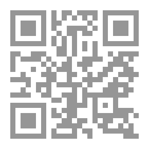 Qr Code حياة د. هـ. لورنس سيرة مصورة