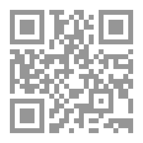 Qr Code الأنساب التي اختلف ضبطها