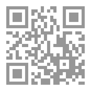 Qr Code فقه السورة القرآنية