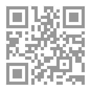Qr Code شرح أشعار الهذليين