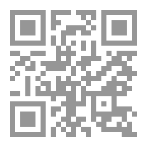 Qr Code ماذا أسميك