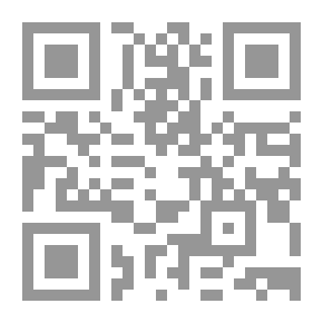Qr Code لن تستطيع معي صبراً