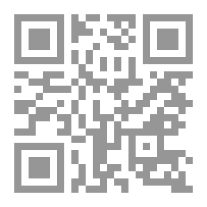 Qr Code المثقفون والسلطة في عصر الدولة الأموية في الأندلس