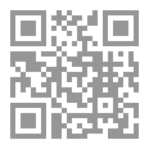 Qr Code أريج الحروف
