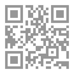 Qr Code Message In The Imamate