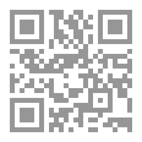 Qr Code إبادة العالم الثالث (مقالات علمية - الجزء الأول)