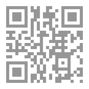Qr Code Stories Of The Prophets -7- The Story Of God’s Prophet David