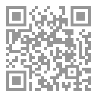 Qr Code Grammar Task 7