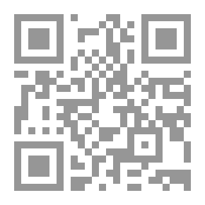 Qr Code Gilded Letter