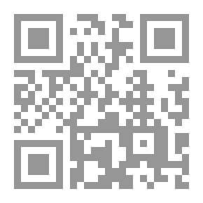 Qr Code لهجة بني عقيل