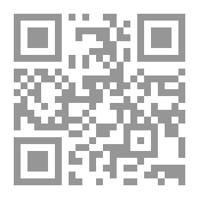 Qr Code Kihlaus; Yö ja päivä