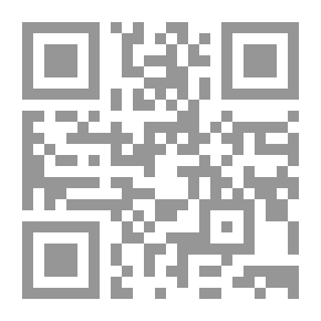 Qr Code Cleek: the Man of the Forty Faces