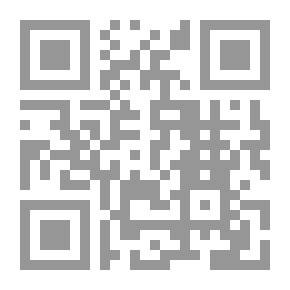 Qr Code التخطيط وتحسين أداء المؤسسات الإنتاجية والخدمية في البيئة العربية والإسلامية