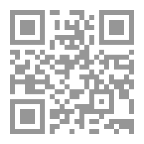 Qr Code شرح ديوان جرير