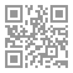 Qr Code ذكريات طفولة #4: زمن الحب