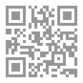 Qr Code رسالة الرد على الدهريين