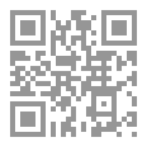 Qr Code نحو البيضاوي في تفسيره