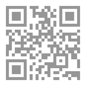 Qr Code حين إعتدنا الصمت