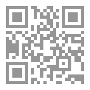 Qr Code سقوط دولة الموحدين