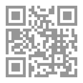 Qr Code الجسيمات.