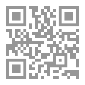 Qr Code لا تكره نفسك