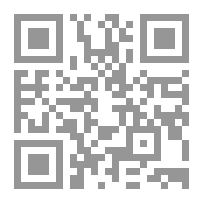 Qr Code الأنا