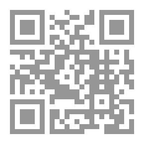 Qr Code معجم ومفاهيم اضطرابات النطق والكلام واللغة