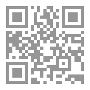 Qr Code رواية مباريات الجوع لـ سوزان كولنر