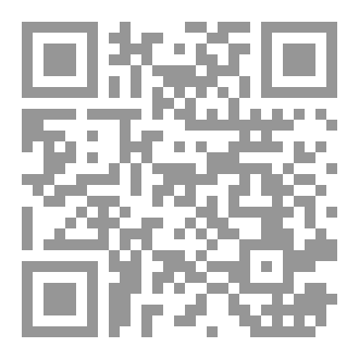 Qr Code ذهب النشوز بالحب!