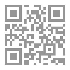 Qr Code العلاج بالأذكار والأدعية والأعشاب وفضائل السور برواية الإمام جعفر الصادق