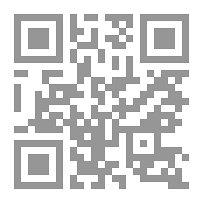 Qr Code ثلج مريب على جبهة الحطاب