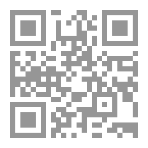 Qr Code دور المرأة في تنمية المجتمع