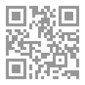 Qr Code رزق الله (سلسلة قصة وأية ؛6 )