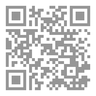 Qr Code محاضرات ادارة وانتاج الطيور الداجنة