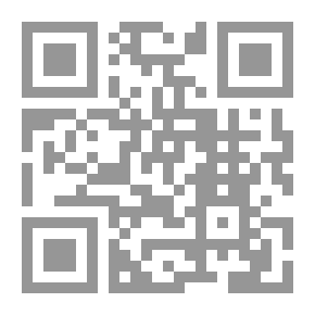 Qr Code La chasse à l'oppossum