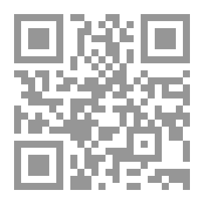 Qr Code مطر بنكهة الليمون