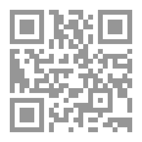 Qr Code ارسين لوبين سر عقد اللؤلؤ