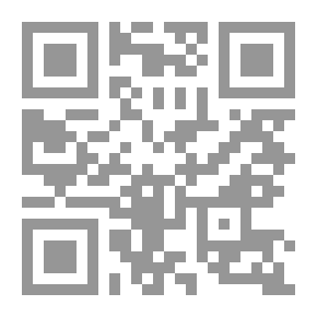 Qr Code Beyond Nature