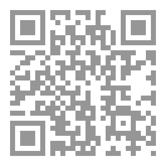 Qr Code الادارة الإستراتيجية ببطاقة الأهداف المتوازنة