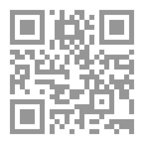 Qr Code لا تفعل هذا