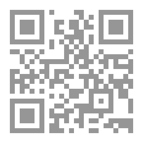 Qr Code الإبانة كتاب القدر 2