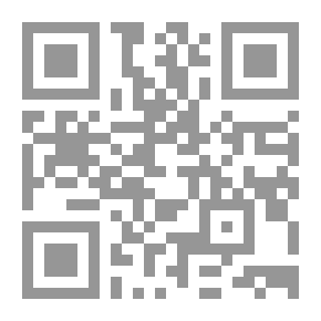 Qr Code COUNTY OF KILKENNY AT A GENERAL ASSIZES