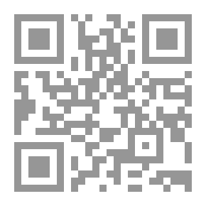 Qr Code الأتقياء الأخفياء