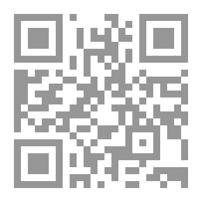 Qr Code Wise Owl